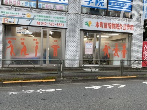 グラファーレ　武蔵村山市本町2丁目　新築　全2棟　2号棟(本町役所前鍼灸整骨院)