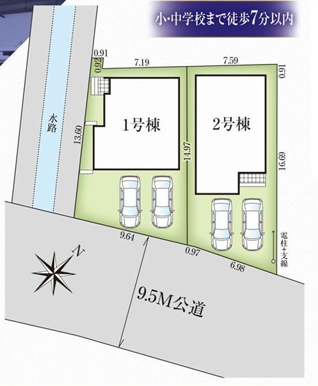 グラファーレ　武蔵村山市本町2丁目　新築　全2棟　2号棟