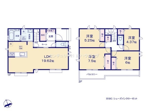 ハートフルタウン 武蔵村山市残堀1丁目 新築 全1棟