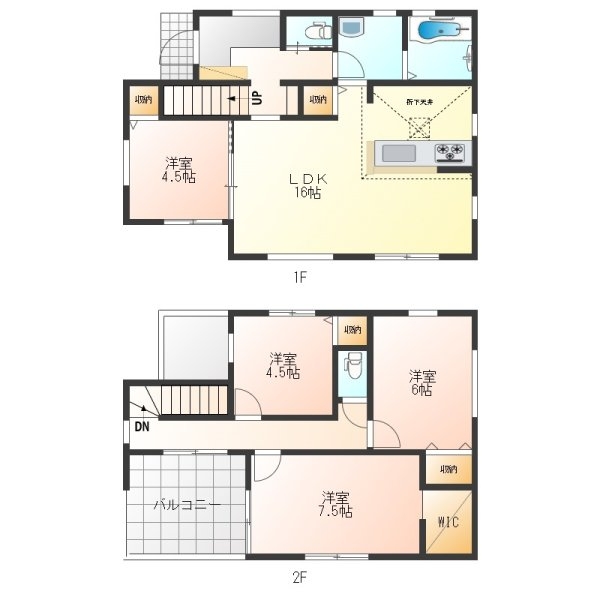 リーブルガーデン　武蔵村山市残堀1丁目　新築　全8棟　6号棟