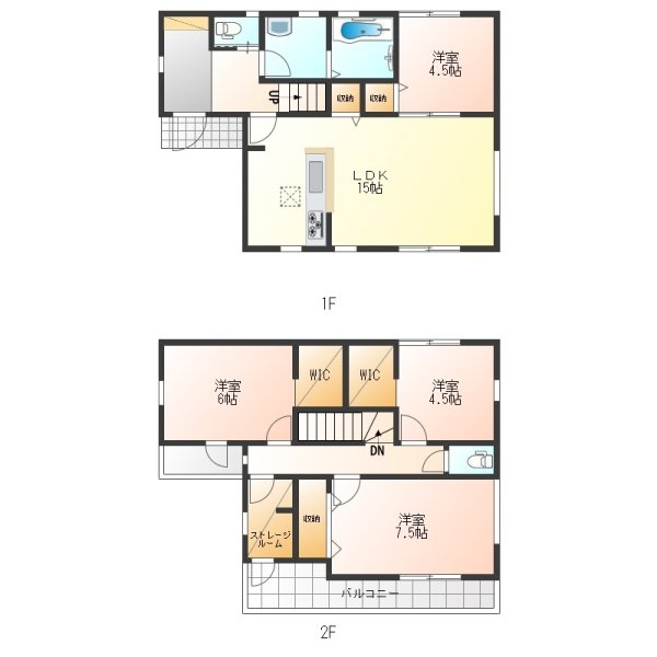 リーブルガーデン　武蔵村山市残堀1丁目　新築　全8棟　5号棟