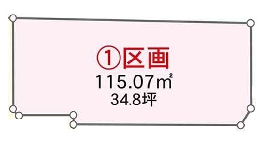 武蔵村山市三ツ木3丁目　売地　全3区画　1号区