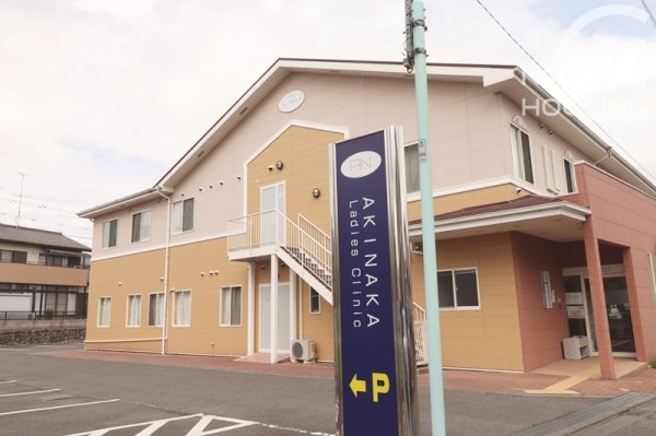 クレイドルガーデン　あきる野市牛沼　新築　全3棟　1号棟(あきなかレディースクリニック)