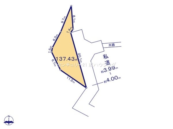 立川市柴崎町５丁目の土地