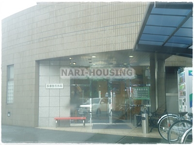 立川市柴崎町５丁目の土地(立川　多摩整形外科)