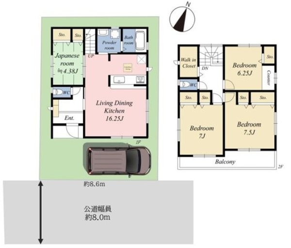 羽村市神明台3丁目　中古戸建