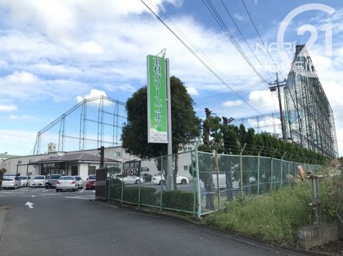 羽村市神明台３丁目の中古一戸建て(羽村グリーンゴルフ)