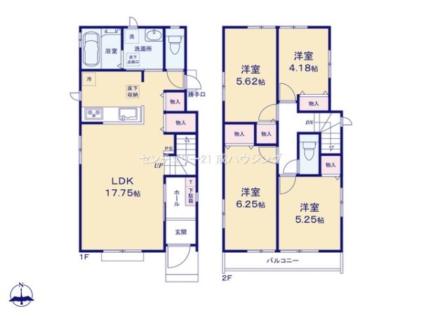 ハートフルタウン　昭島市松原町5丁目　新築　全2棟　B号棟