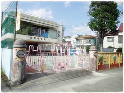 ハートフルタウン　昭島市松原町5丁目　新築　全2棟　B号棟(松原保育園)