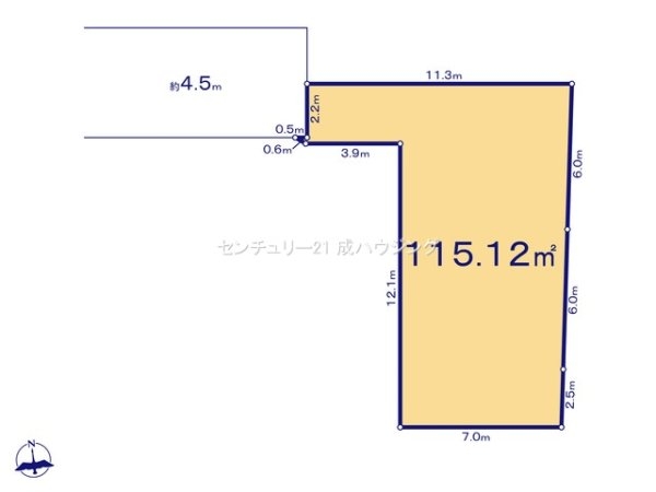 立川市若葉町３丁目の土地