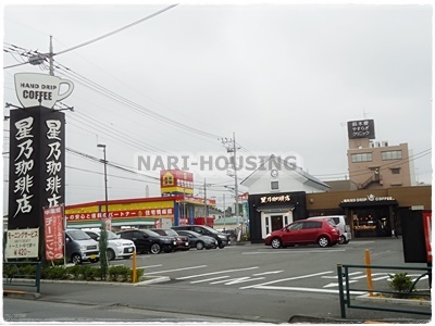 立川市若葉町３丁目の土地(星乃珈琲店)