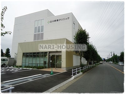 立川市若葉町３丁目の土地(医療法人社団東京石心会立川新緑クリニック)