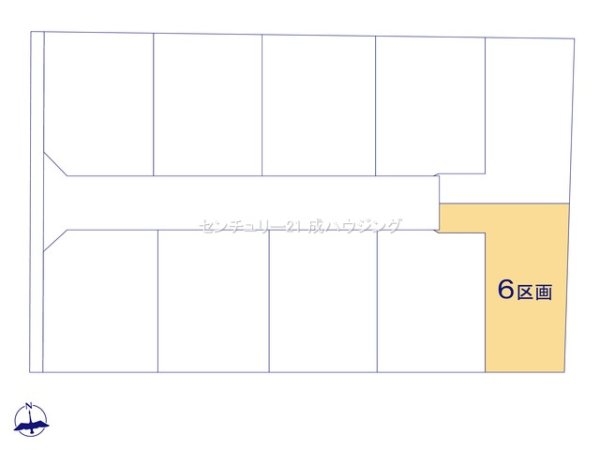 立川市若葉町３丁目の土地