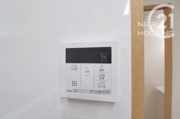 モナークキャッスル立川スカイガーデン