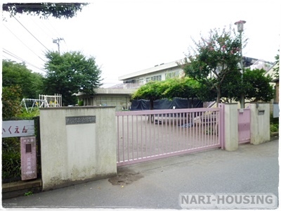 立川市栄町３丁目の土地(立川市立栄保育園)