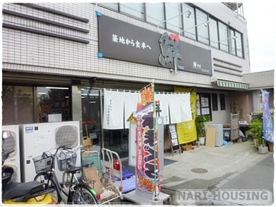 立川市栄町３丁目の土地(鮮)