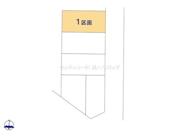 立川市栄町３丁目の土地