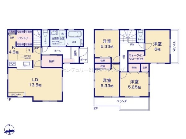 リーブルガーデン　武蔵村山市大南3丁目　新築　全1棟