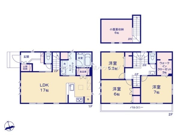 立川市幸町5丁目　新築　全2棟　1号棟