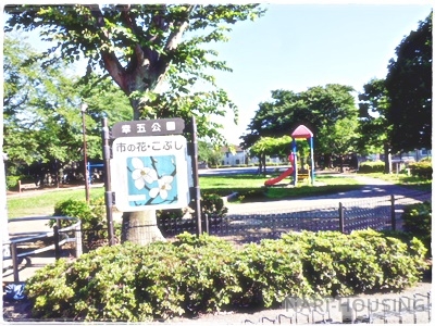 立川市幸町5丁目　新築　全2棟　1号棟(幸五公園)
