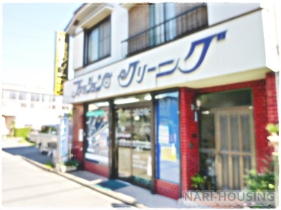 立川市幸町5丁目　新築　全2棟　1号棟(ファッションクリーニング)