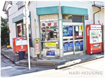 立川市幸町5丁目　新築　全2棟　2号棟(ヤマザキショップかりん)