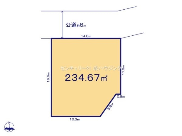 武蔵村山市中原2丁目　売地