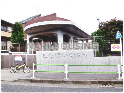武蔵村山市中原２丁目の土地(きし保育園)