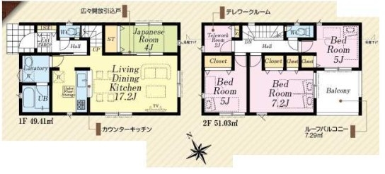 クレイドルガーデン　瑞穂町長岡4丁目　新築　全1棟
