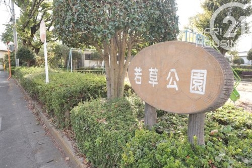 クレイドルガーデン　瑞穂町長岡4丁目　新築　全1棟(若草公園)