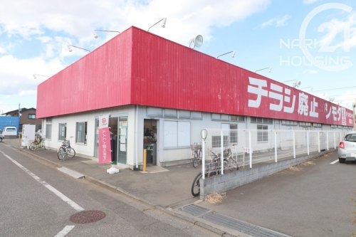 西多摩郡瑞穂町長岡１丁目の土地(シモダディスカウントセンター瑞穂店)