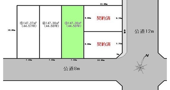福生市加美平１丁目の土地