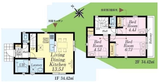 クレイドルガーデン 福生市南田園3丁目 新築 全1棟