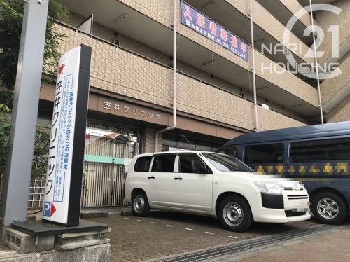 福生市加美平１丁目の土地(笹井クリニック)