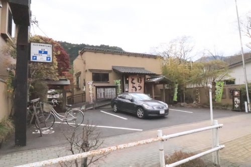 あきる野市小中野の中古一戸建て(五日市ほうとう佐五兵衛)