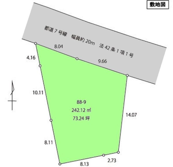 あきる野市舘谷　売地
