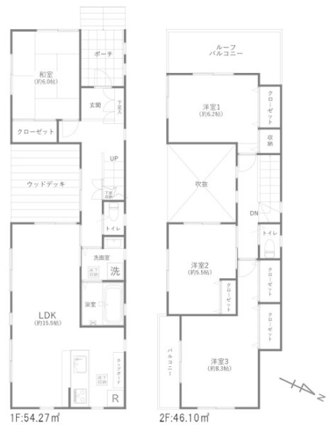 東大和市中央４丁目の中古一戸建て