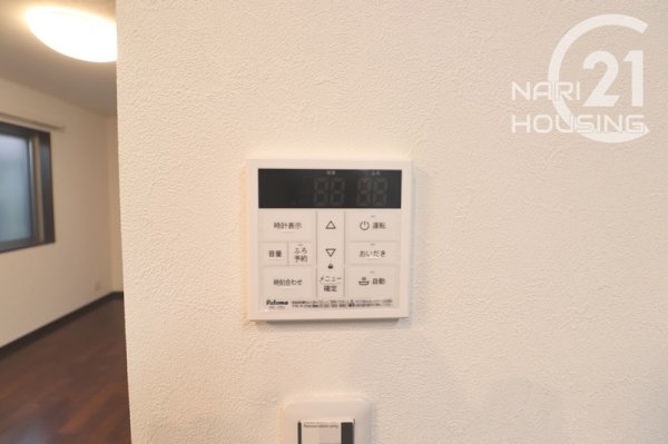 東大和市中央４丁目の中古一戸建て