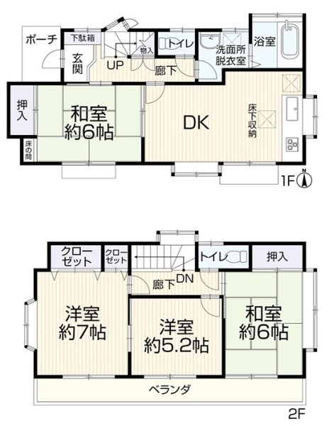 立川市砂川町6丁目　中古戸建