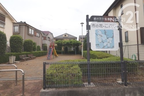立川市砂川町６丁目の中古一戸建て(砂川六南公園)