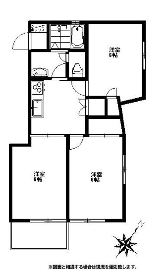 メゾン立川