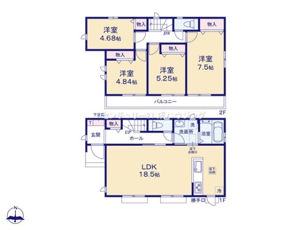 ハートフルタウン　東大和市狭山4丁目　新築　全11棟　H号棟