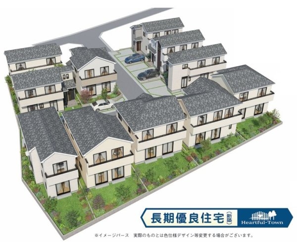 ハートフルタウン　東大和市狭山4丁目　新築　全11棟　H号棟