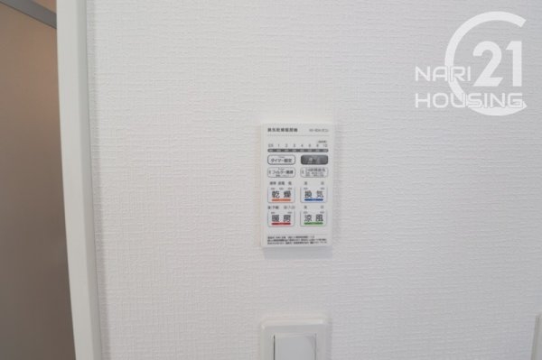 あきる野市小川の中古一戸建て