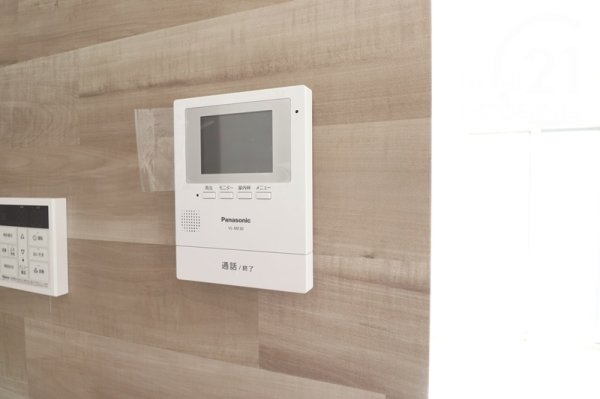 あきる野市小川の中古一戸建て