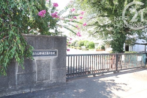 リーブルガーデン　あきる野市野辺　新築　全1棟(あきる野市立東中学校)