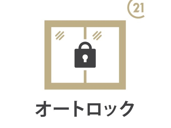 キャッスルマンション西国立