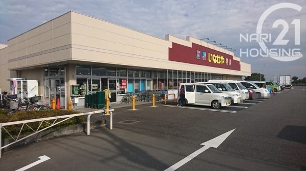 リーブルガーデン　あきる野市伊奈　新築　全15棟　2号棟(いなげやあきる野北伊奈店)