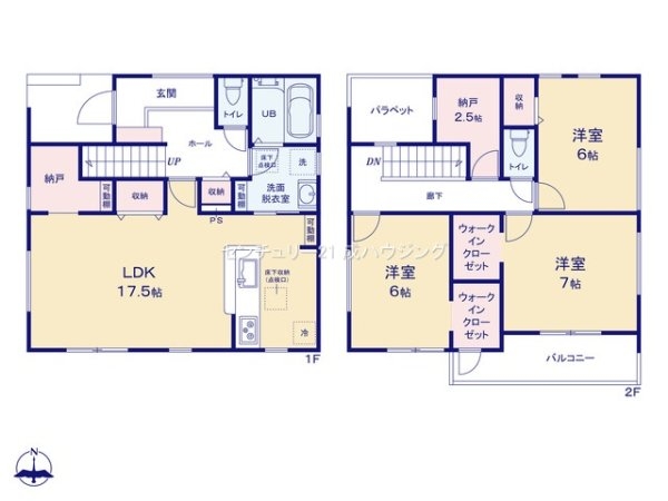 リーブルガーデン　東大和市中央2丁目　新築　全2棟　2号棟