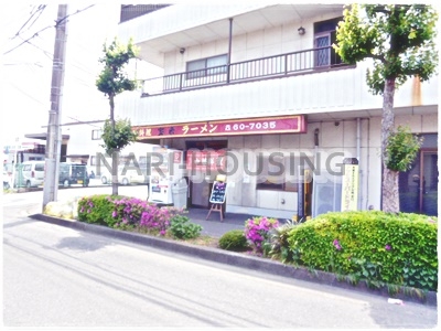リーブルガーデン　武蔵村山市残堀1丁目　新築　全8棟　4号棟(中華料理　宝来ラーメン)